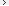 Grey Arrow Image